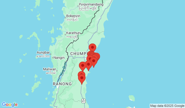 ชุมพร เมืองต้องห้ามผ่าน