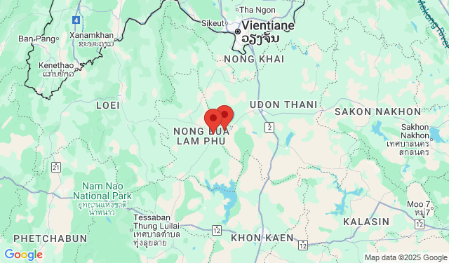 หนองบัวลำภู ต้องเที่ยว